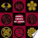 Family crests of Japan.