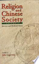 Religion and Chinese society /