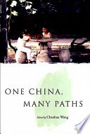 One China, many paths /