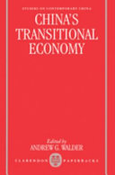 China's transitional economy /