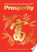 Prosperity /