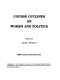 Course outlines on women and politics /