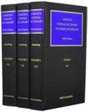 Stroud's judicial dictionary of words and phrases /