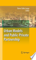 Urban models and public-private partnership /