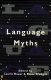 Language myths /