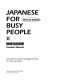 Japanese for busy people.