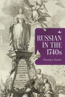 Russian in the 1740s /