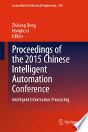 Proceedings of the 2015 Chinese Intelligent Automation Conference.