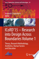 ICoRD'15 -- research into design across boundaries.