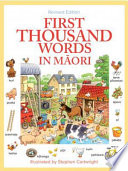 First thousand words in Māori /