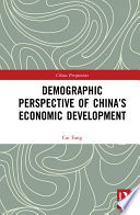 Demographic perspective of China's economic development /