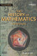 The history of mathematics : a brief course /