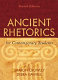 Ancient rhetorics for contemporary students /