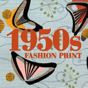 1950s fashion print /