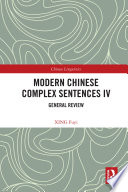 Modern Chinese Complex Sentences.