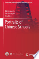 Portraits of Chinese schools /