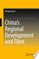China's regional development and Tibet /