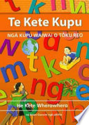 Te kete kupu : 300 essential words in Māori /