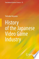 History of the Japanese video game industry /