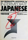 An integrated approach to intermediate Japanese /