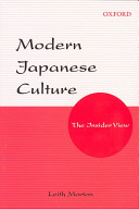 Modern Japanese culture : the insider view /