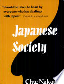 Japanese society /