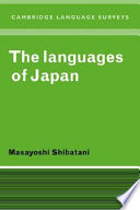 The languages of Japan /