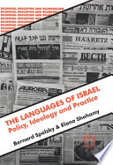 The languages of Israel : policy, ideology, and practice /