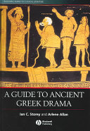 A guide to ancient Greek drama /