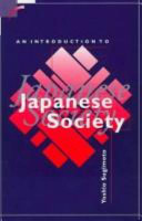 An introduction to Japanese society /