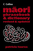 Māori phrasebook & dictionary /