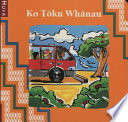 Ko tōku whānau /