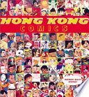 Hong Kong comics : a history of manhua /