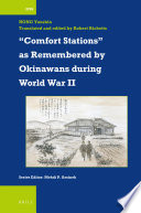 "Comfort stations" as remembered by Okinawans during World War II /