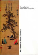 Key concepts in Chinese philosophy /