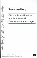 China's trade patterns and international comparative advantage /